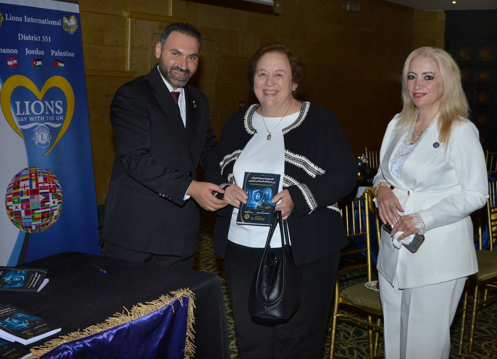 With Senator Dr. Sawsan Abdel Salam Al-Majali at the launch