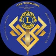 Amman Royal Swords Lions Club
